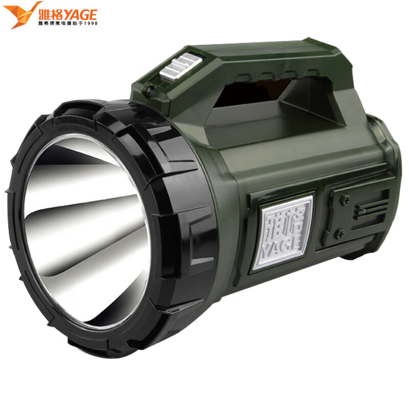 雅格/YAGE 强光巡防应急手提灯10W YG-5701高清大图