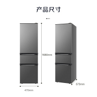 康佳(KONKA) 213升三门家用租房小型电冰箱 三门三温中门软冻 除臭净味9档温控节能低音BCD-213GQ3S