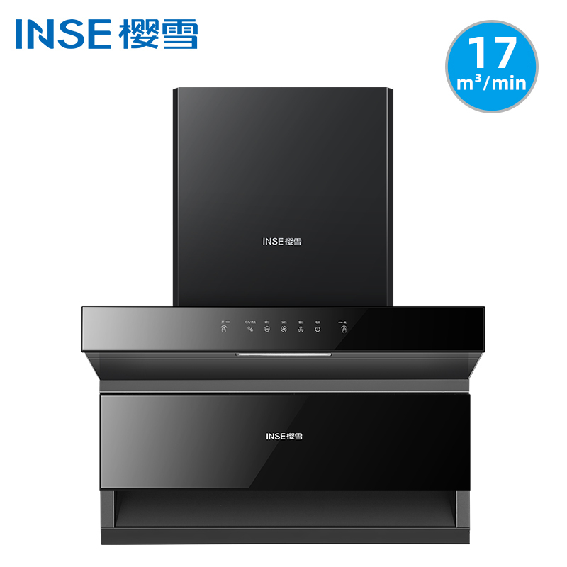樱雪(INSE) 顶侧双吸烟灶套装K2122(B)W+2318B(天然气)