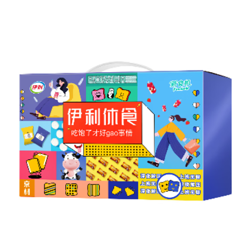 伊利安慕希营养搭配B(草莓奶昔风味酸奶230g*5,芒果百香果味酸奶230g*5)高清大图