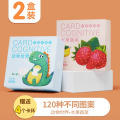 动物卡片早教认知启蒙书儿童识字宝宝看图识物幼儿数字卡玩具2430 【2盒大卡】动物+果蔬（加大加厚）