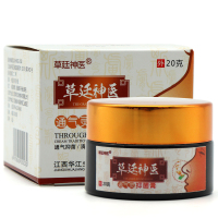 [两盒装买就送棉签]草廷神医通气灵抑菌膏20g/盒鼻腔护理清洁鼻腔不适鼻通膏