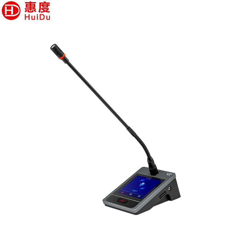 惠度会议系统HD-3160D金属材质专业话筒轻便耐用黑色商务设计高清大图