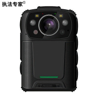 执法专家DSJ-D8 执法记录 高清执法仪 夜视执法记录器仪 高配64G