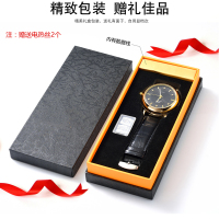 手表打火机充电 创意防风个性可换电热丝USB超薄电子点烟器男礼物