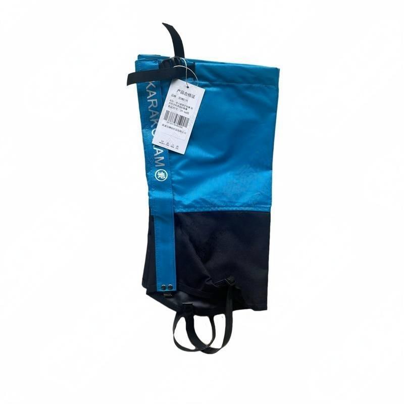 浩博时代 成人脚套护腿套 防水防沙防雪超轻鞋套 29-46码 码