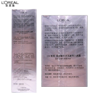 欧莱雅(LOREAL)复颜玻尿酸水光充盈导入晶露130ml 保湿补水紧致精华水