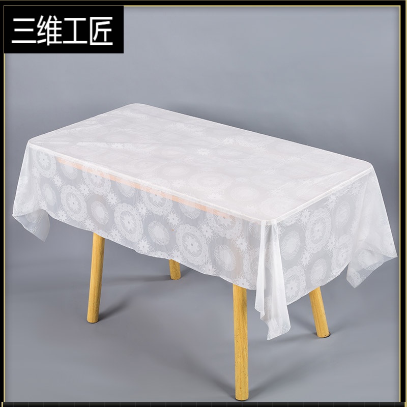 白格长方形一次性加厚桌布防水茶几防油窗花大排档饭店台布白色三维工匠1 2 1 8米太阳花10张图片 高清实拍大图 苏宁易购