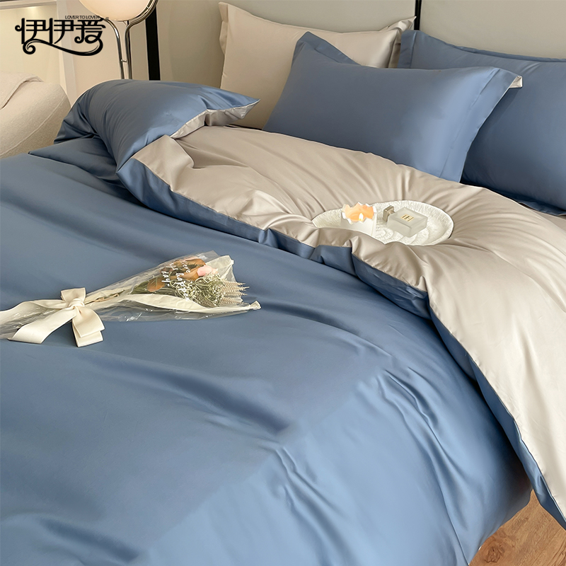 伊伊爱 YJD25268 员工宿舍全棉高密经典歌运系列三件套 宾利蓝/150*200cm高清大图