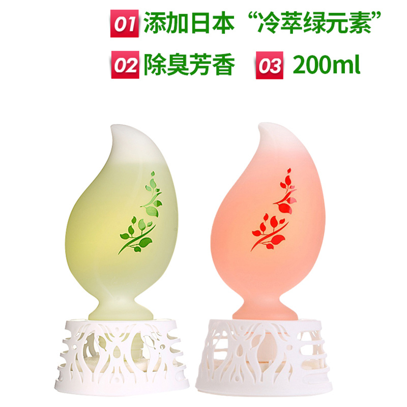 花仙子 草本香氛空气清新剂香薰固体清香卧室内卫生间除味神器厕所除臭芳香200ml 单只装