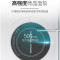 乐创(lecon)商用单头矮汤炉 8KW酒店饭堂企业电磁灶 LC-J-TLD08
