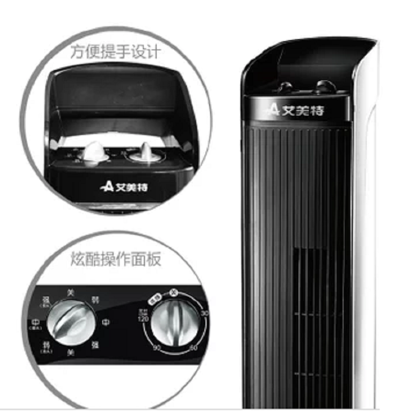艾美特(Airmate) 机械塔扇 FT56T2(单位:台)