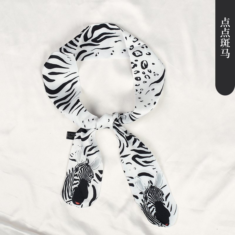 美帮汇飘带丝巾小长条女秋冬薄款百搭动物老虎细窄小领巾绑包包丝带 点点斑马-花白