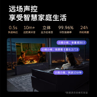 创维70英寸电视机70A9 4K超高清 金属全面屏大屏影音 教育电视远场语音声控wifi网络液晶电视机75