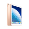 2019款 Apple iPad Air 平板电脑 10.5英寸(256GB WLAN版 MUUT2CH/A 金色)