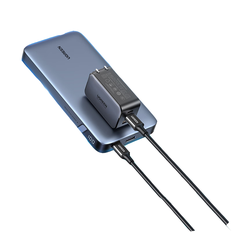 绿联 氮化镓PD65W充电器套装 内含65W氮化镓套装+145W充电宝快充