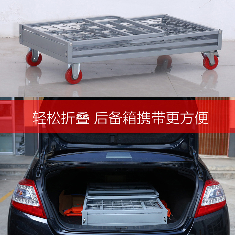 馨飞虎工具车围栏车周转车网笼车小推车1000*600*850mm/个高清大图