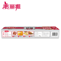 美丽雅 家用厨房烘焙烧烤耐高温一次性锡纸铝箔30CMx15米