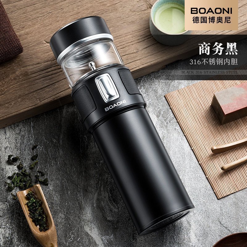 家柏饰(CORATED)茶水分离杯保温杯316不锈钢泡茶杯水杯便携男士女 [尊享套装]睿智蓝送玻璃杯身方形礼盒+礼袋高清大图