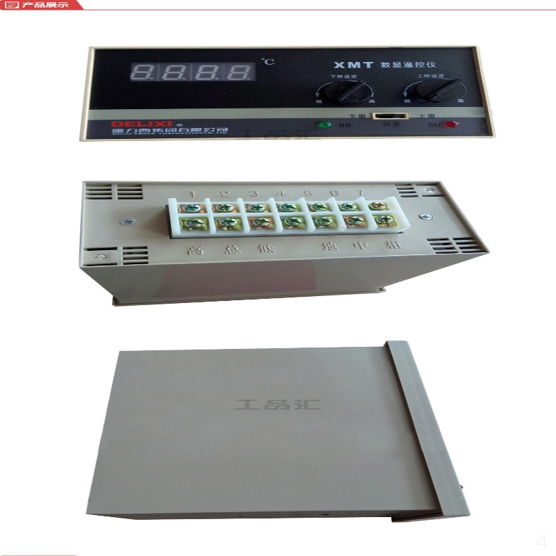 德力西 DELIXI ELECTRIC CDMK-125C/3300 40A CDMK塑壳断路器MK125C403300