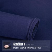 浪莎 保暖内衣 薄款秋衣秋裤 男士 莫代尔棉毛衫 修身基础打底套装