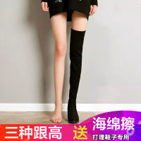 品点秋冬新款女靴子显瘦5050系列弹力靴三种跟高长筒靴时尚长靴骑士靴保暖女鞋