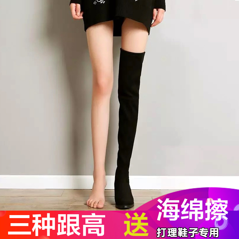 品点秋冬新款女靴子显瘦5050系列弹力靴三种跟高长筒靴时尚长靴骑士靴保暖女鞋