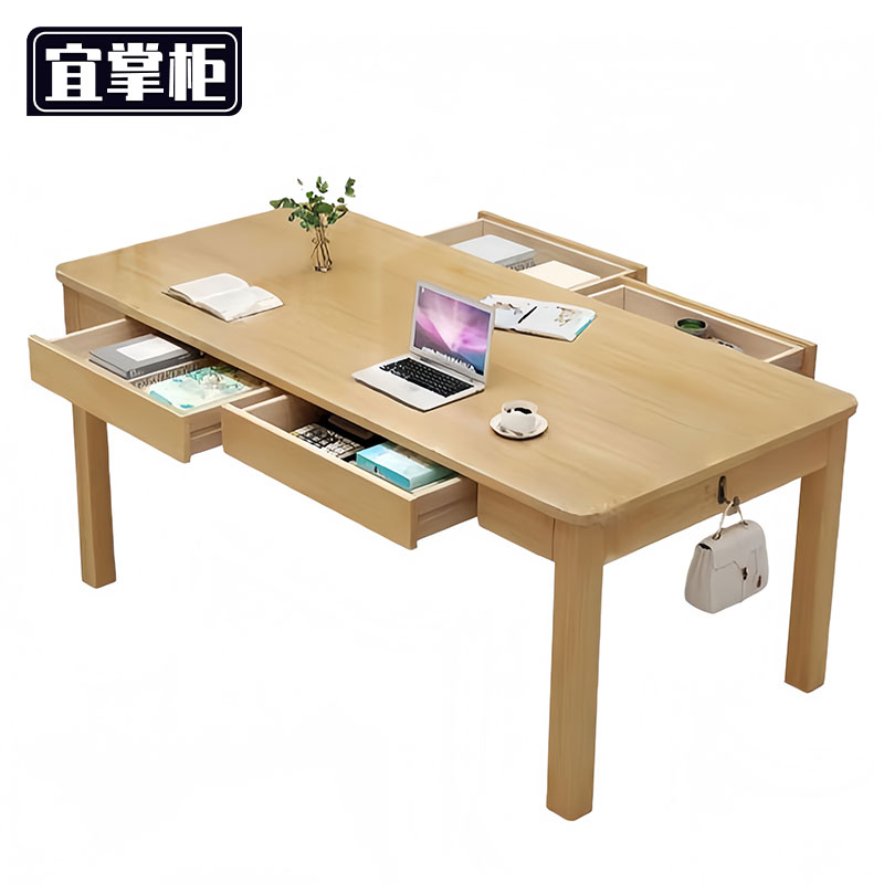 宜掌柜 木质书桌高清大图