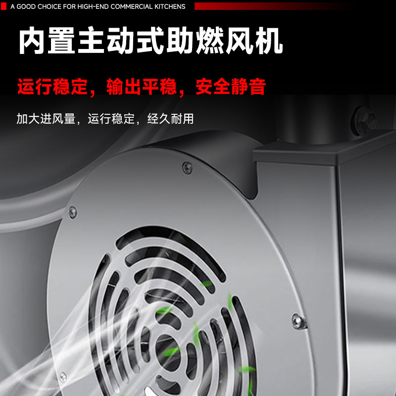 SOR松润 燃气灶 单位工地食堂学校医院厨房用SOR-P2305L燃气双头大锅灶Φ800*22米高清大图