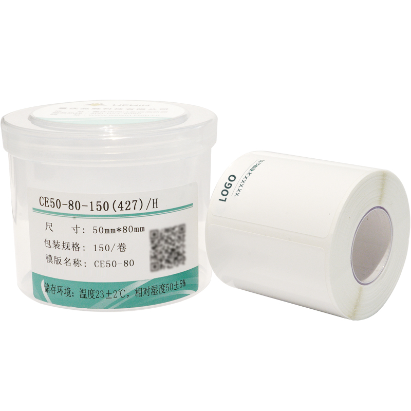 伟文(wewin) CE50-80-150(427)/H 150片/卷 标签贴纸 1 盒/卷(计价单位：卷) 白色
