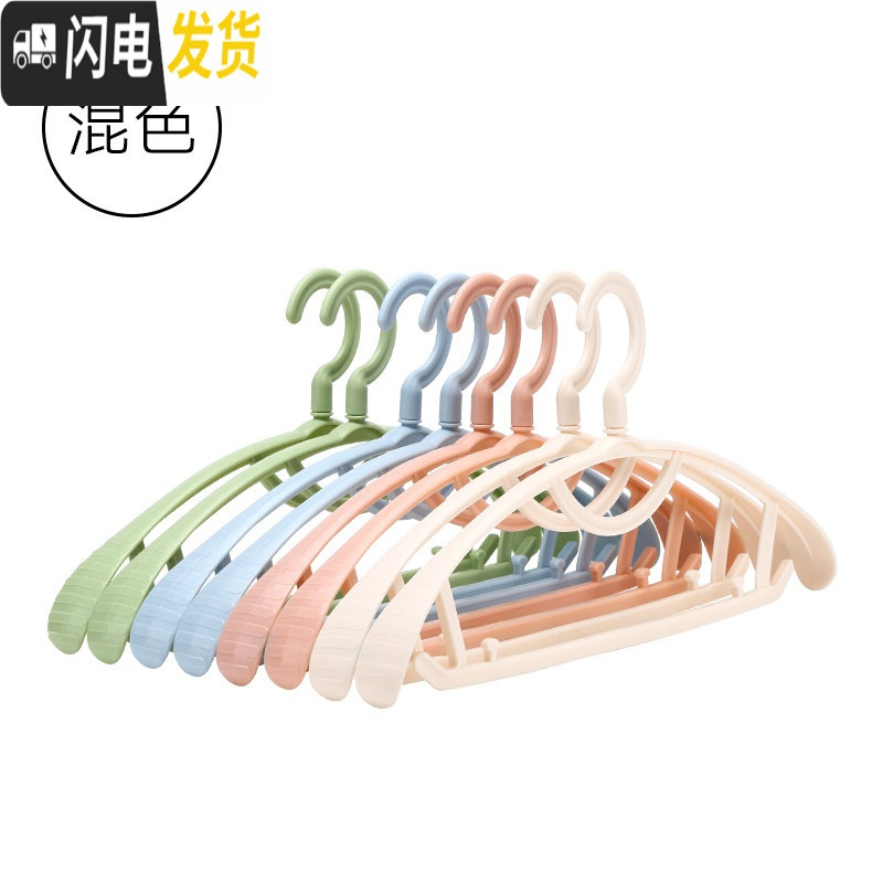 三维工匠加厚衣架T恤衫衣服不起包防滑宽肩无痕成人婴童20支晾衣架高清大图