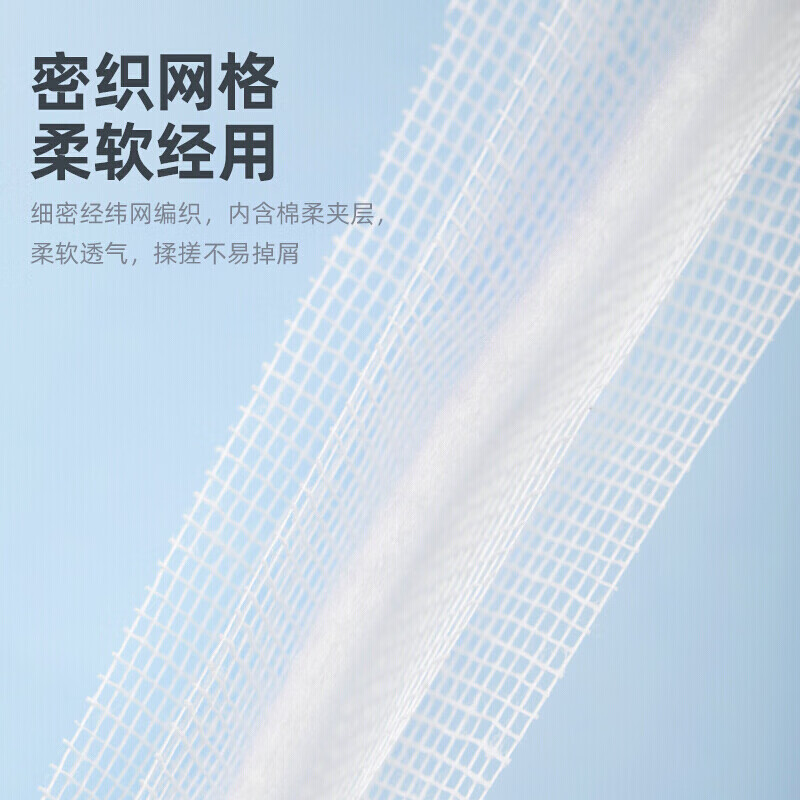 茶花(CHAHUA) 抹布 洗碗布10片装百洁布28*28cm棉柔夹层疏油清洁洗碗巾高清大图