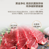 海尔(Haier) [小红花冰箱-绽放版]新品首发500L囤鲜容量594mm专业超薄BCD-500WGHFDEDH9U1