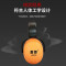 君御 H8003折叠头戴式耳罩 橙色 (SNR 31dB)