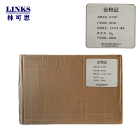 林可思 复印纸 [大号]-清单 本