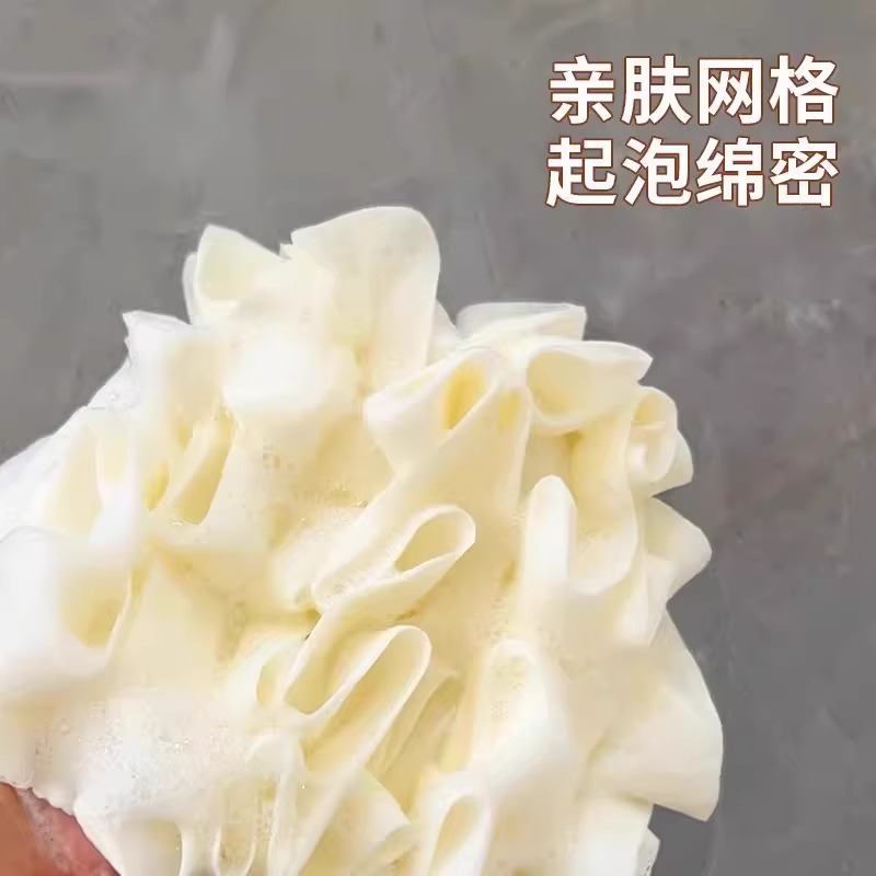 新款香皂沐浴球二合一浴花球放香皂高档不散超柔软洗澡搓神器3759A高清大图