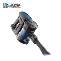 浦桑尼克(Proscenic)吸尘器家用手持式推杆超静音地毯式P8 Trojan