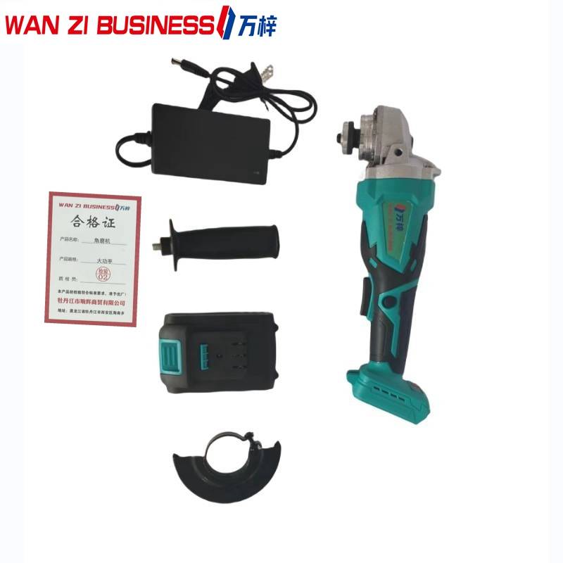 万梓 角磨机 大功率 台高清大图