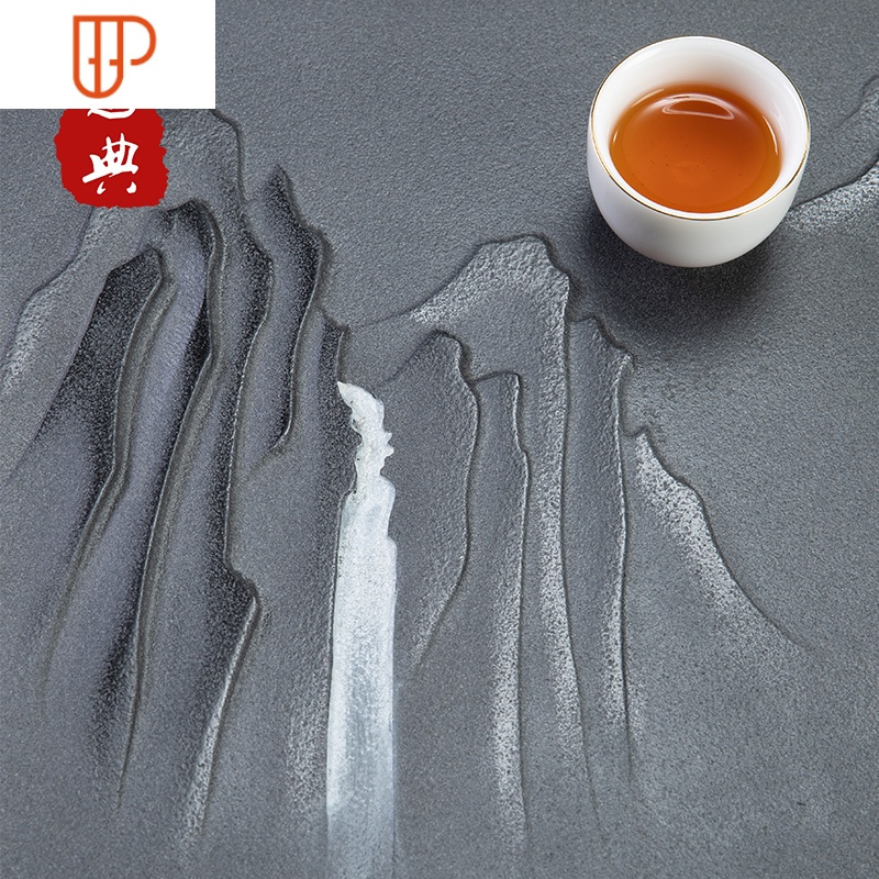 乌金石旅行茶具天然整块石头浮雕排水小茶海茶台功夫茶具简约家用 国泰家和 印象江南60CM*40CM*3CM