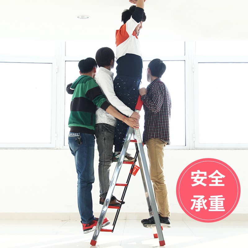 家用不锈钢梯子四步梯五步梯六步梯七步梯八步梯折叠加厚人字梯 三维工匠 加宽加厚16cm四步家用梯高清大图
