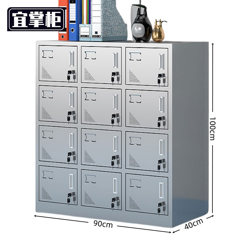 宜掌柜 不锈钢 矮柜高清大图