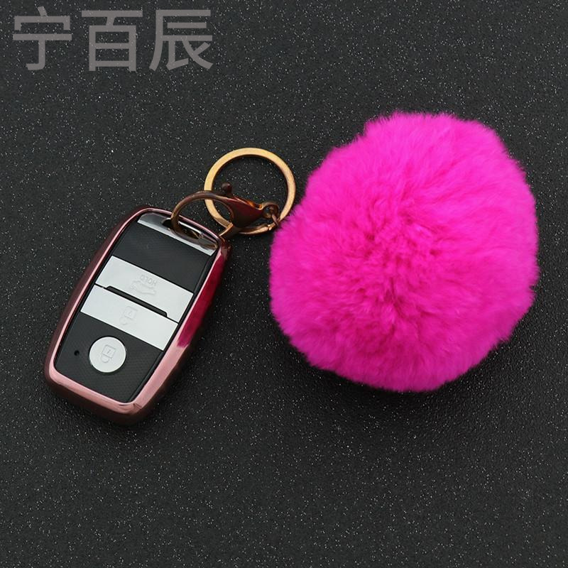 陆风x5 x7钥匙包套 汽车用品内饰改装 智能款遥控器钥匙壳扣男女