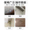 墙纸墙布除霉剂新款去霉剂壁纸壁布去霉点墙体去霉菌除霉清洁剂