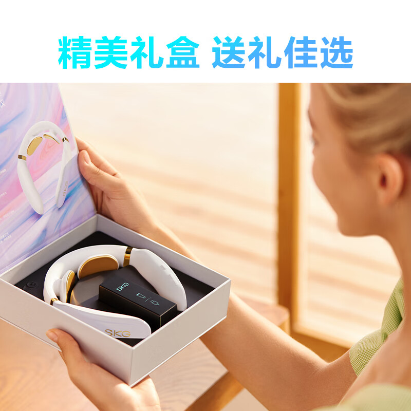 SKG颈椎按摩仪K3颈部护颈仪蓝牙智控热敷脉冲按摩披肩礼物送长辈男女朋友打工人神器中秋礼品团购 K61-X晨曦白[双脉冲高清大图