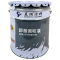晨隅 醇酸调和漆 灰20kg/桶