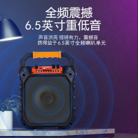 山水广场舞音响 便携式手提户外蓝牙音箱移动k歌演出大功率6.5英寸喇叭地摊直播声卡 红色标配