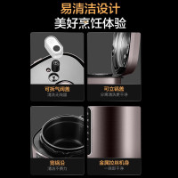 美的(Midea)电压力锅MY-C540G无涂层电高压锅0涂层多功能开盖煮智能预约上蒸下煮精钢厚釜家用5升压力煲电饭煲