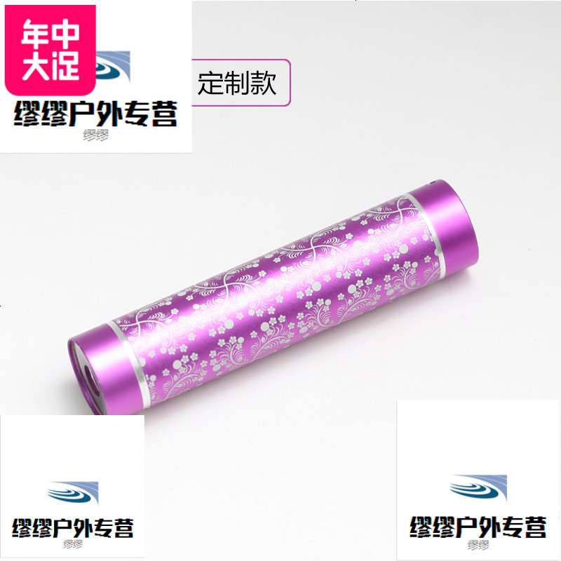 led强光远射小手电筒超亮迷你儿童超小袖珍随身家用户外多功能_795 宫廷卷草紫_定制款