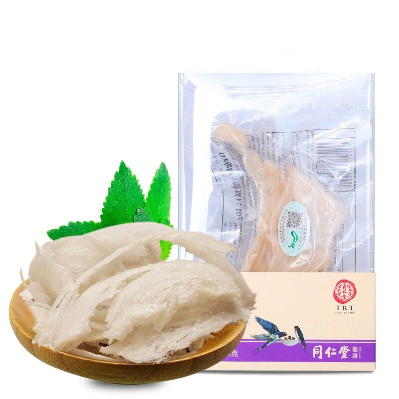同仁堂燕窝 进口原料 孕妇补品燕窝 白燕条10克