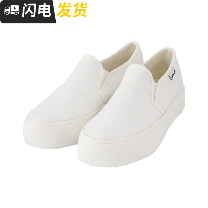 懒人休闲乐福鞋厚底松糕韩范儿女一脚套黑色帆布鞋邮启如